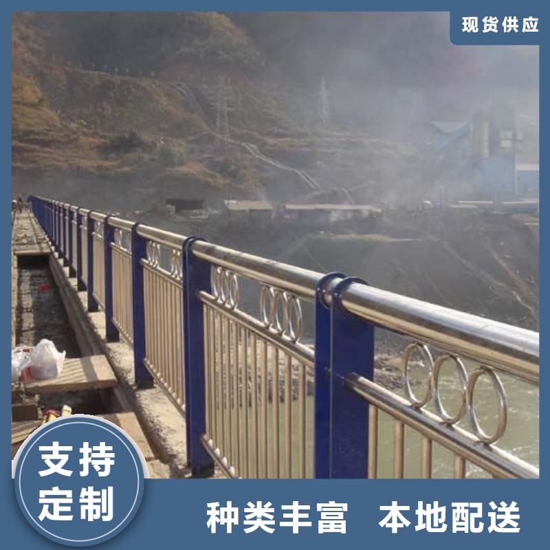 桥梁护栏道路防撞护栏敢与同行比服务