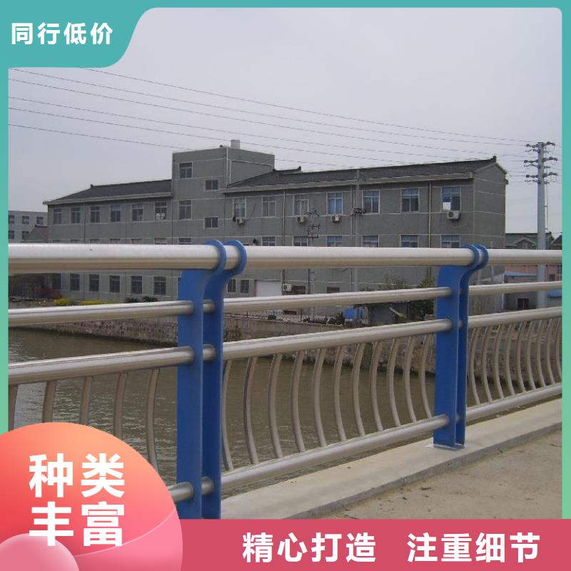 桥梁护栏-【防撞护栏】厂家直发