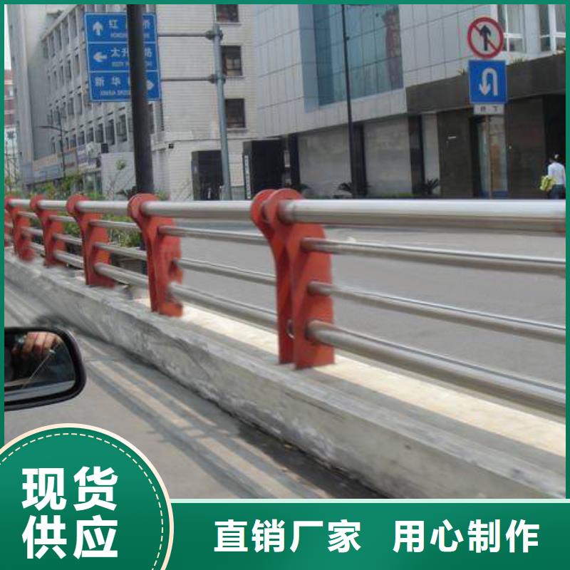 【桥梁护栏】道路护栏经验丰富品质可靠