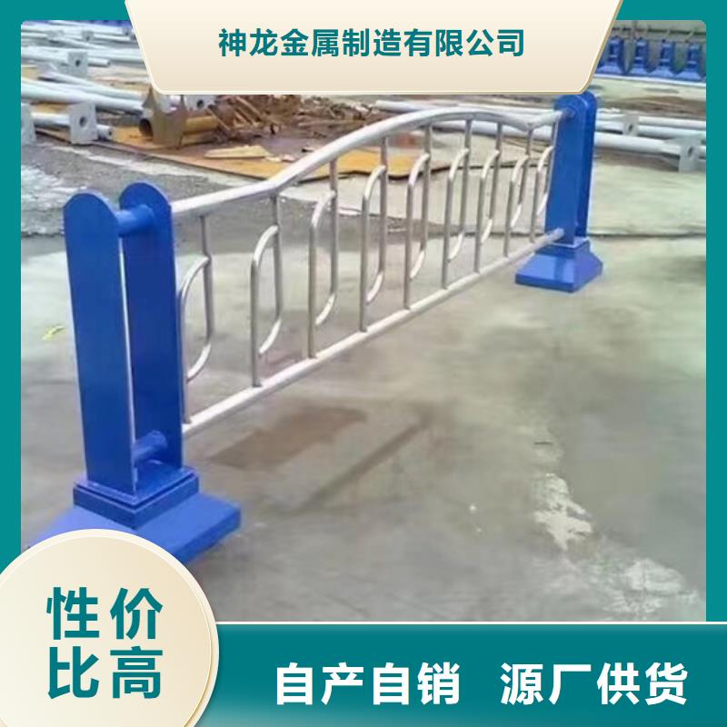 桥梁护栏桥梁景观栏杆精心选材