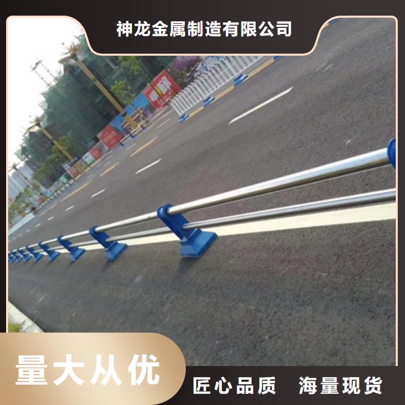桥梁护栏-道路护栏工厂采购