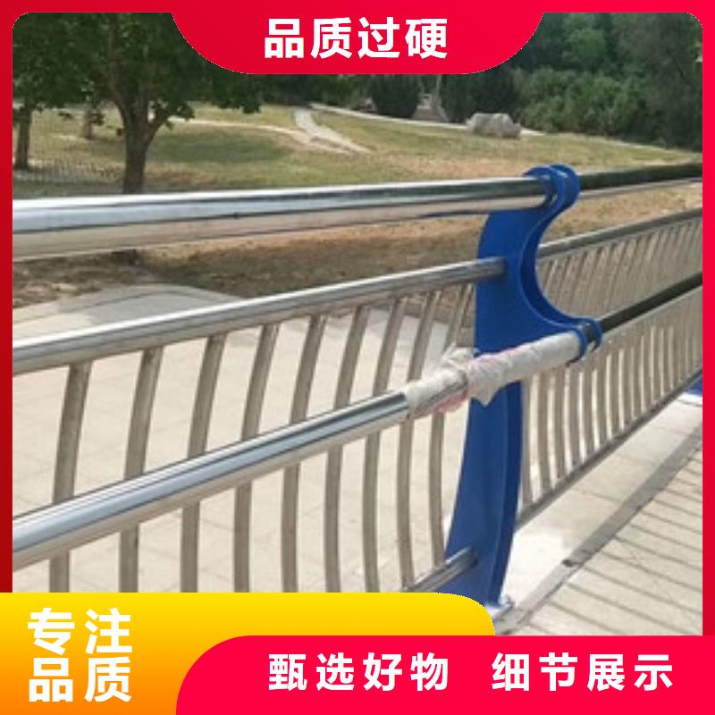 【桥梁护栏】道路护栏货真价实由神龙为您