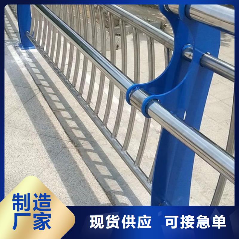 【桥梁护栏】 道路防撞护栏规格齐全-神龙金属制造(上饶市分公司)