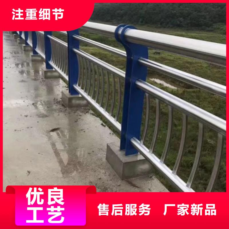 中央分隔栏-视频-柳州市中央分隔栏|柳北|城中|贺州|贵港|百色|玉林|防城港|梧州|来宾
