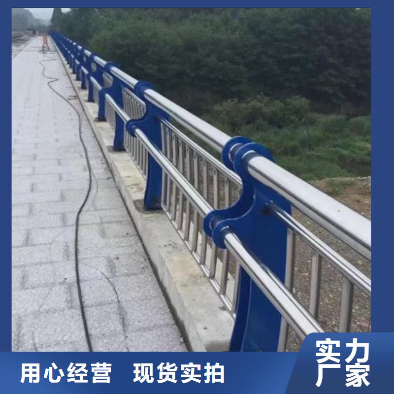 桥梁护栏-【防撞护栏】厂家直发