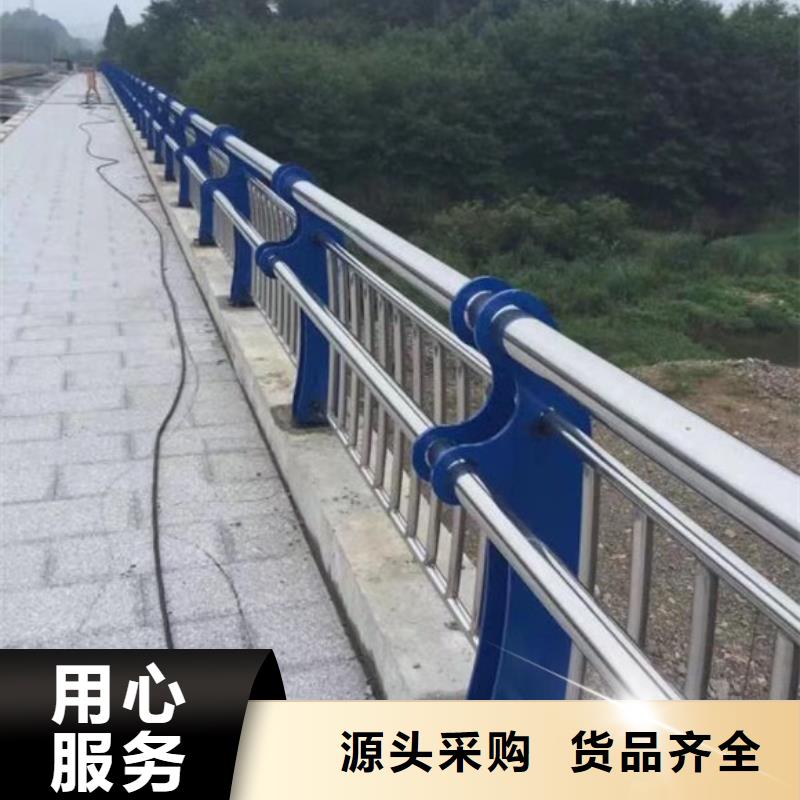 桥梁护栏防撞护栏供货及时