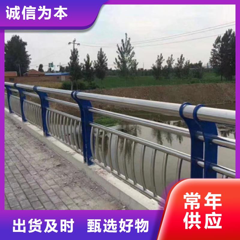 【桥梁护栏】 道路防撞护栏规格齐全-神龙金属制造(上饶市分公司)