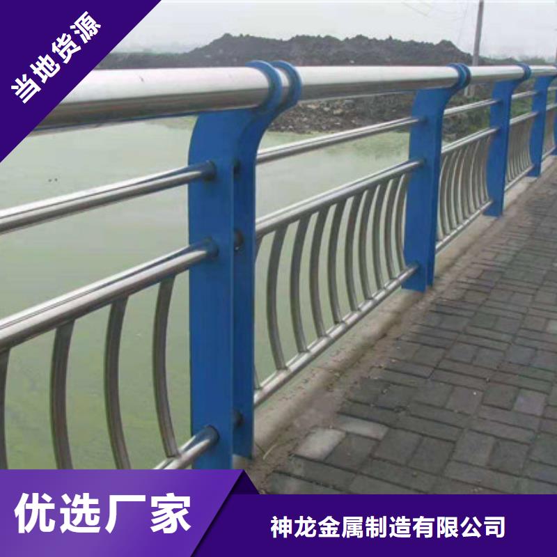 桥梁护栏【景观】护栏源厂直接供货