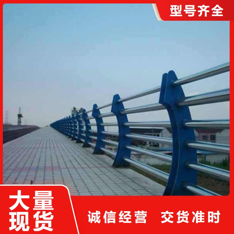 中央分隔栏视频-中央分隔栏|攀枝花市|仁和|米易|甘孜|乐山|阿坝|成都