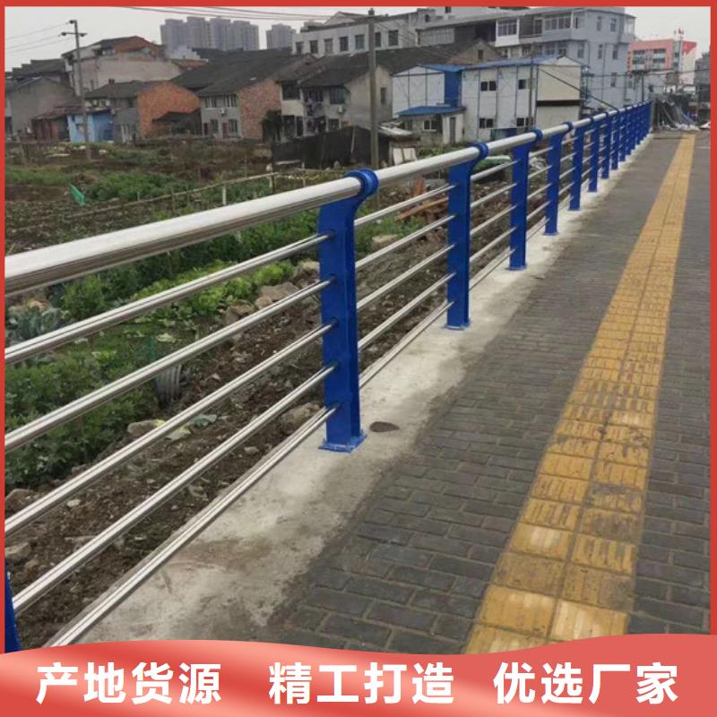 桥梁护栏【河道护栏】实时报价