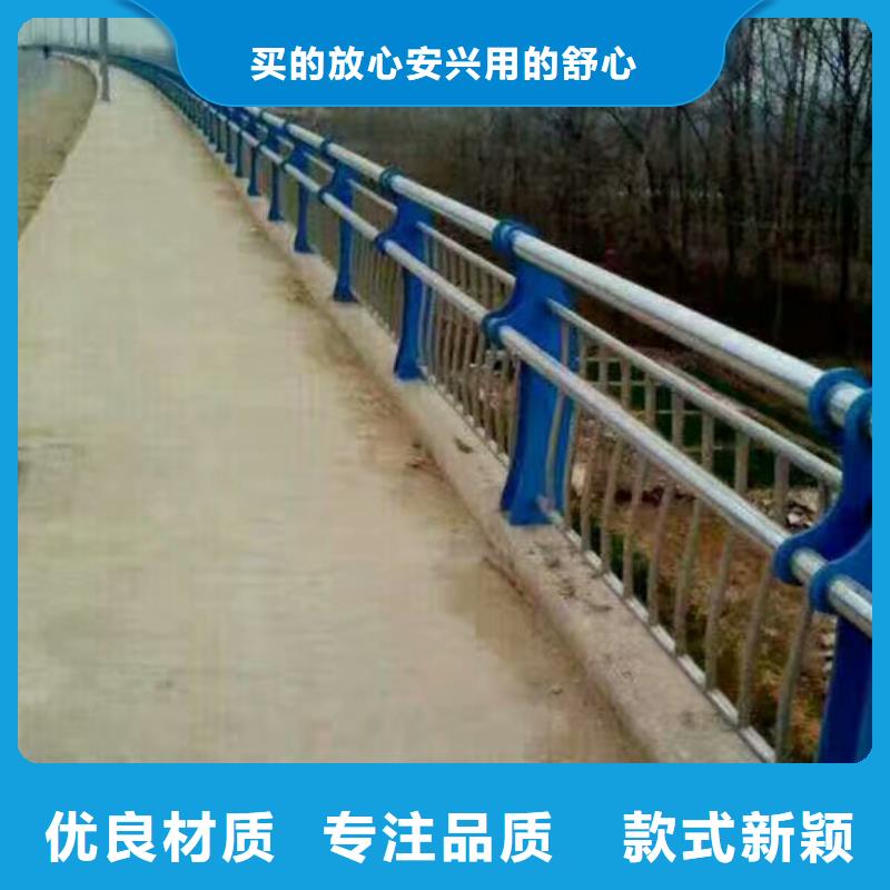桥梁护栏政护栏好产品好服务