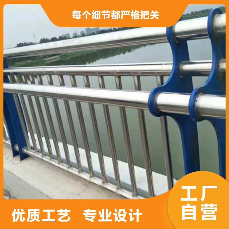 桥梁护栏 【人行道栏杆】主推产品神龙中央分隔栏