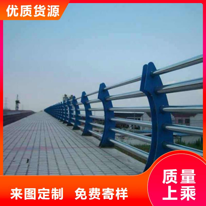 桥梁护栏道路护栏品质服务诚信为本
