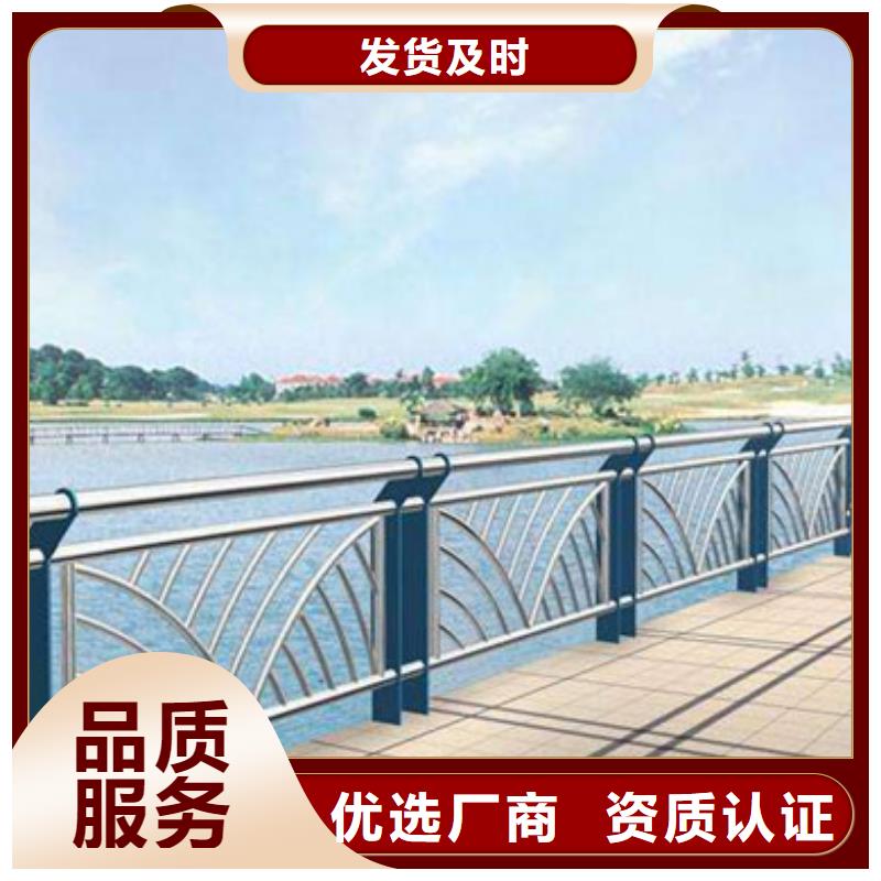 桥梁护栏【桥梁景观栏杆】生产加工