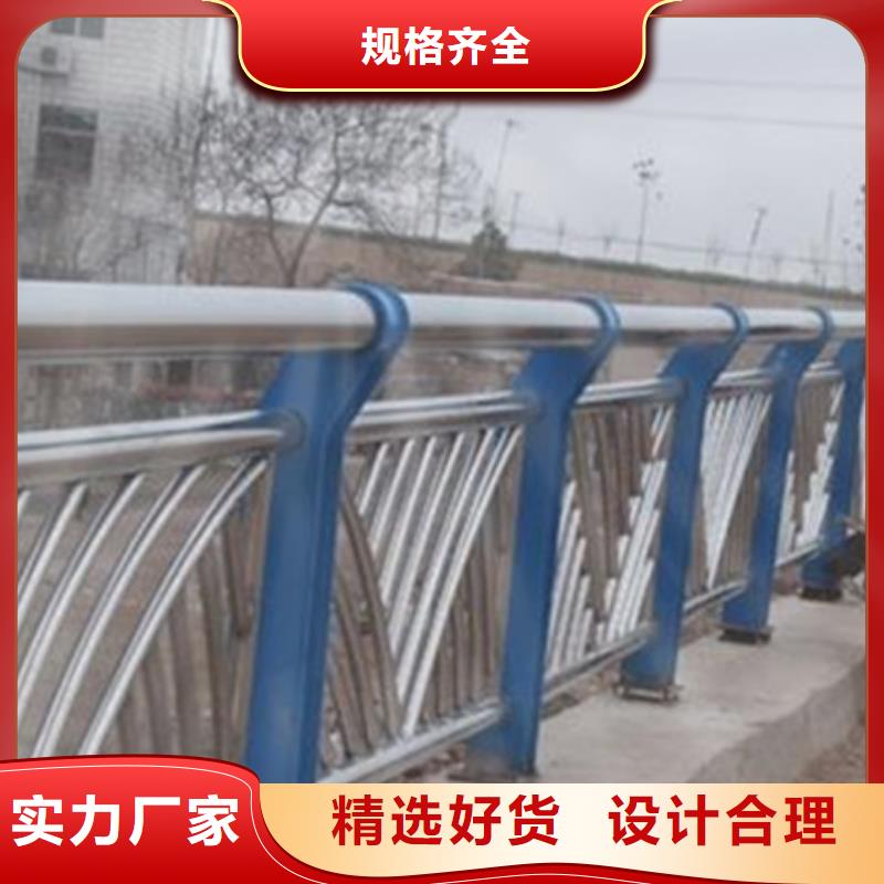 桥梁护栏道路防撞护栏敢与同行比服务
