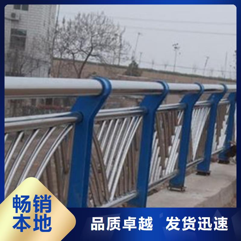 桥梁护栏立柱桥梁防撞护栏货到付款