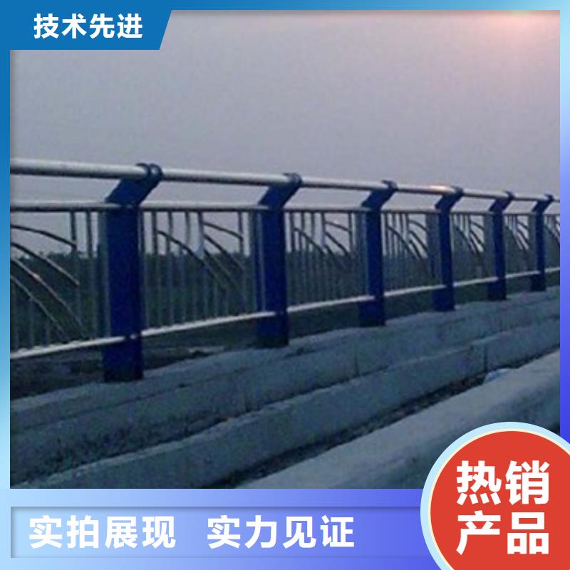 桥梁护栏-【道路护栏】细节决定品质