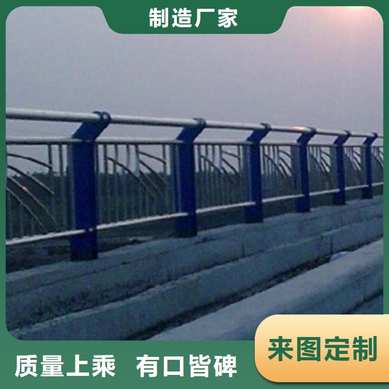 桥梁护栏 【人行道栏杆】主推产品神龙中央分隔栏