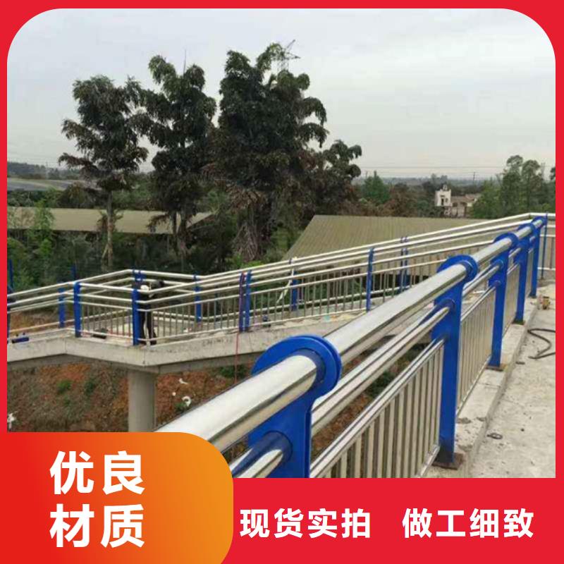 桥梁护栏防撞护栏供货及时