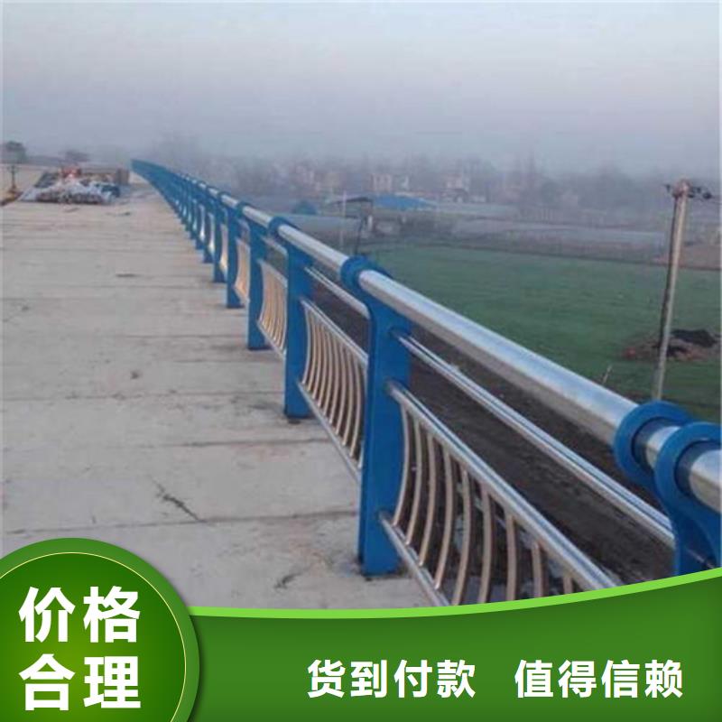 桥梁护栏【桥梁景观栏杆】生产加工