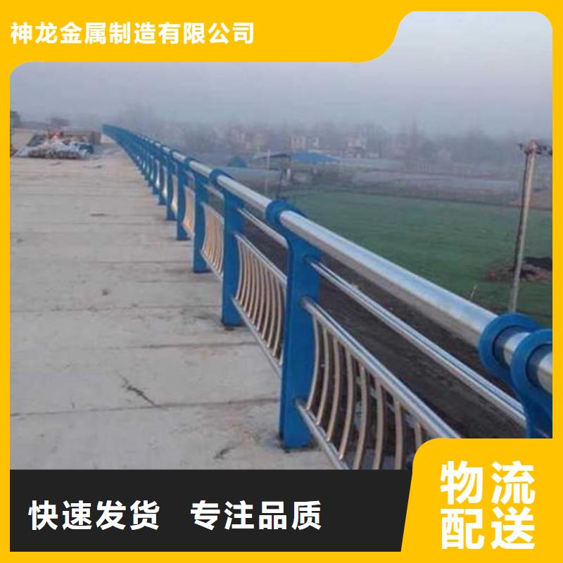 桥梁护栏_【波形护栏】满足多种行业需求