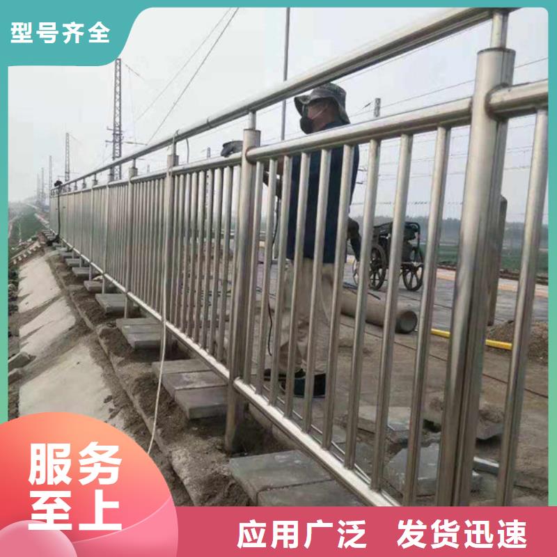 桥梁护栏【景观】护栏源厂直接供货