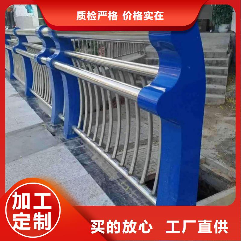 桥梁护栏道路防撞护栏价格合理