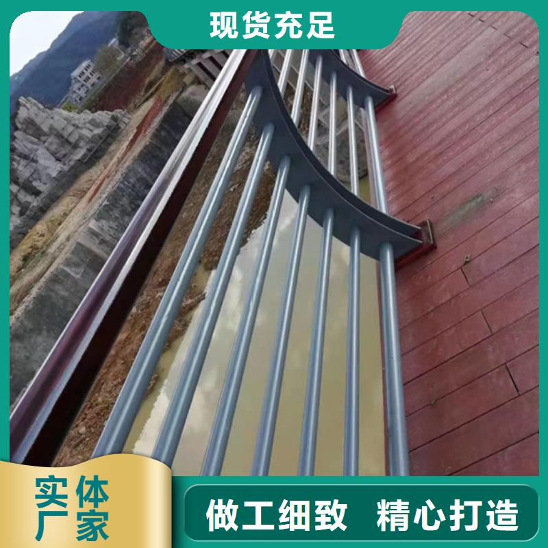 桥梁护栏道路防撞护栏现货直发