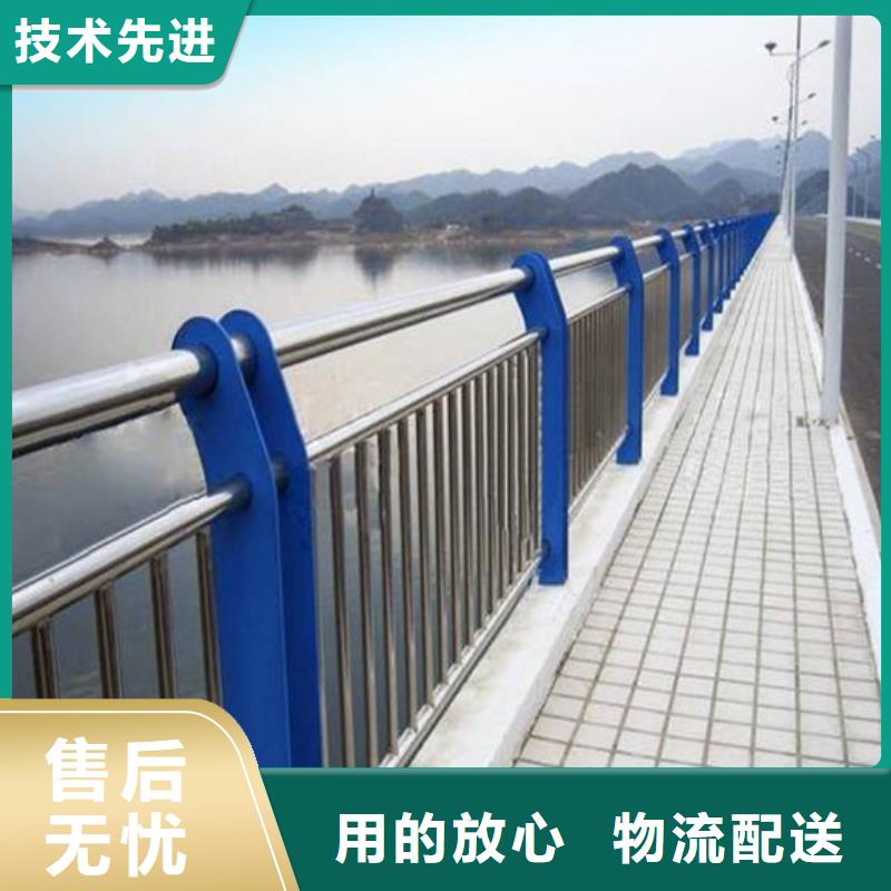 桥梁护栏河道护栏快速发货