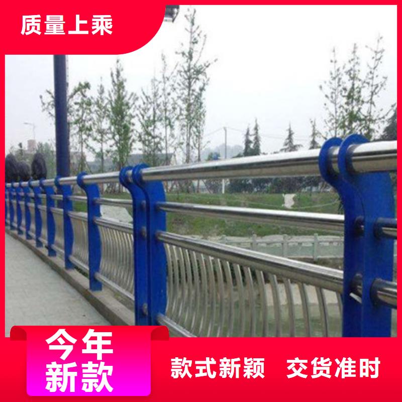 桥梁护栏河道护栏快速发货