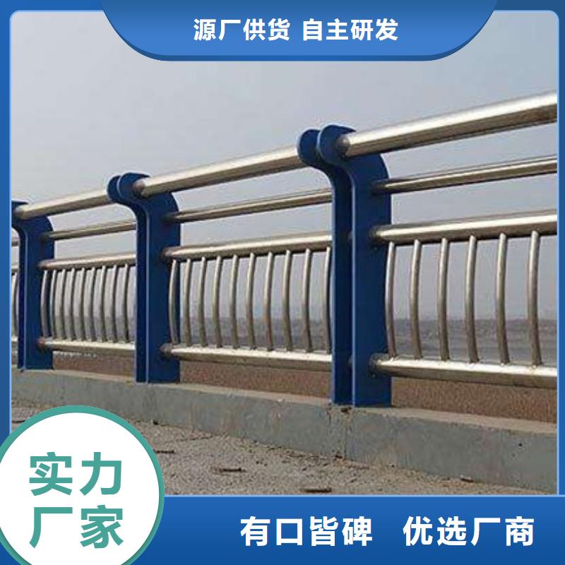 中央分隔栏-视频-柳州市中央分隔栏|柳北|城中|贺州|贵港|百色|玉林|防城港|梧州|来宾