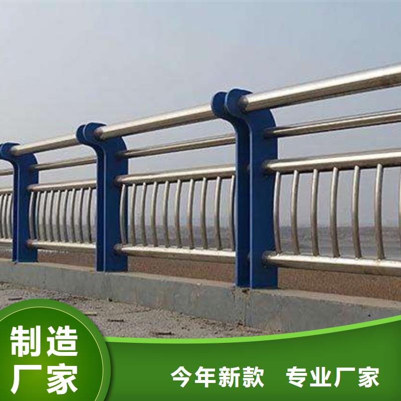 桥梁护栏政护栏好产品好服务