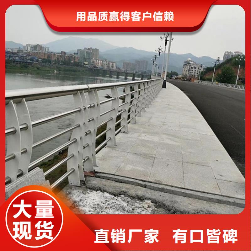 【桥梁护栏】道路护栏货真价实由神龙为您