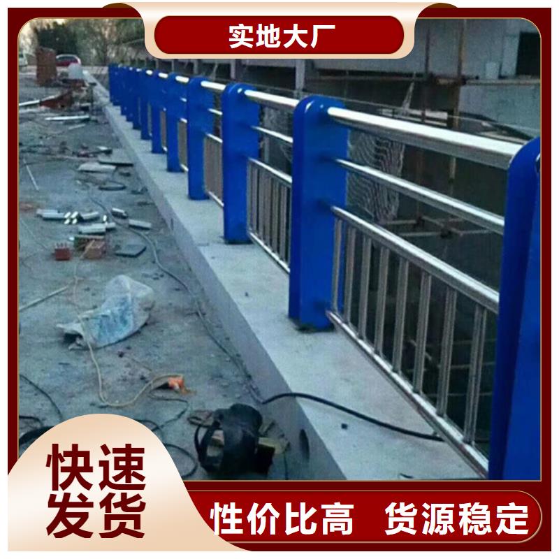 桥梁护栏道路防撞护栏敢与同行比服务