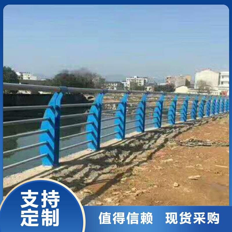 【桥梁护栏】,道路防撞护栏实地大厂