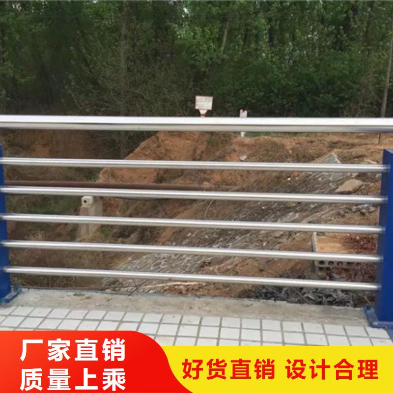 桥梁护栏道路护栏品质服务诚信为本