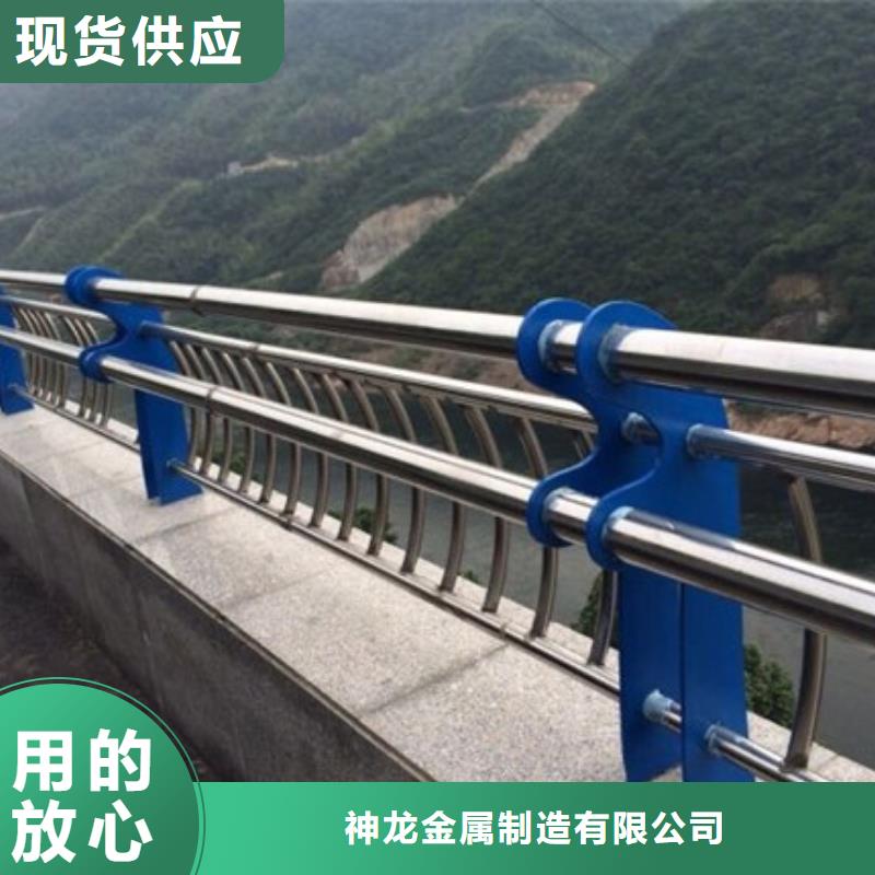 桥梁护栏人行道防撞护栏优选货源