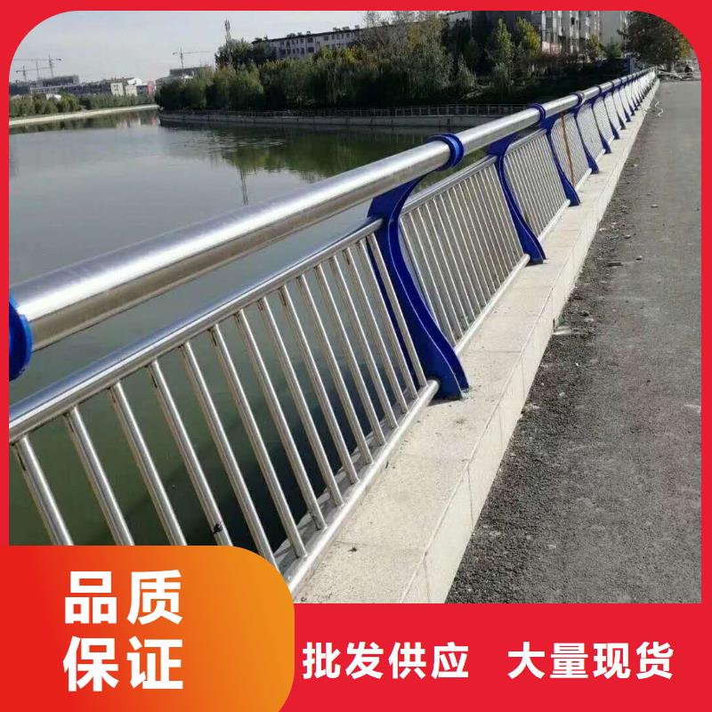 桥梁护栏道路防撞护栏敢与同行比服务