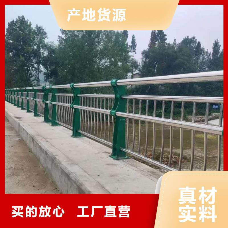 桥梁护栏道路防撞护栏敢与同行比服务