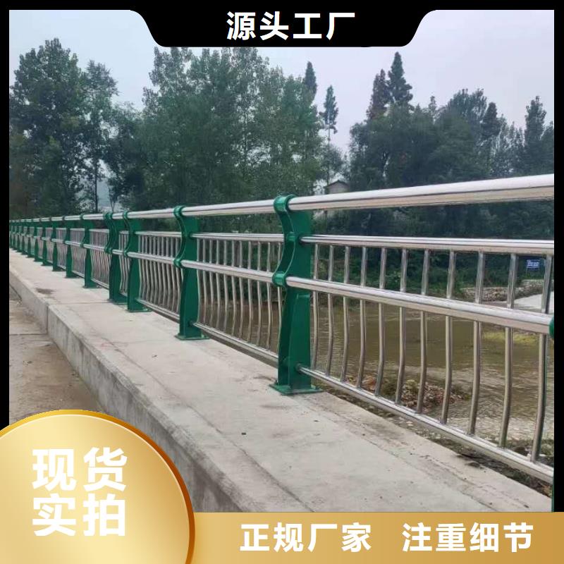 桥梁护栏-灯光护栏放心购