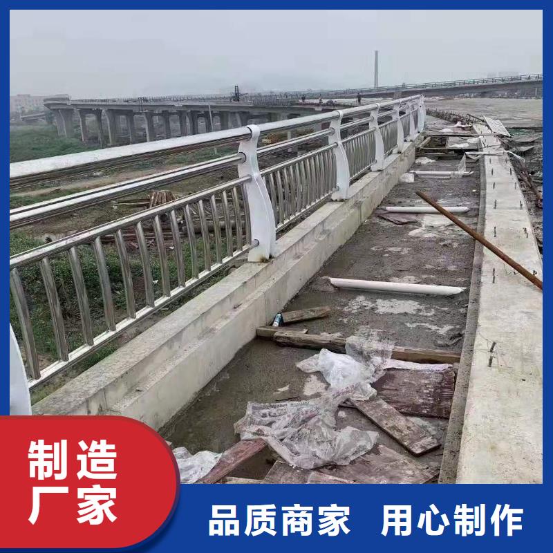 桥梁护栏-【防撞护栏】厂家直发