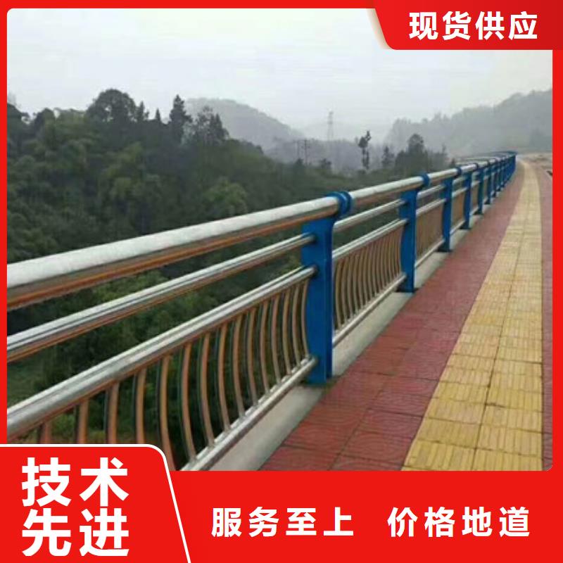 桥梁护栏【镀锌波形护栏】快速报价