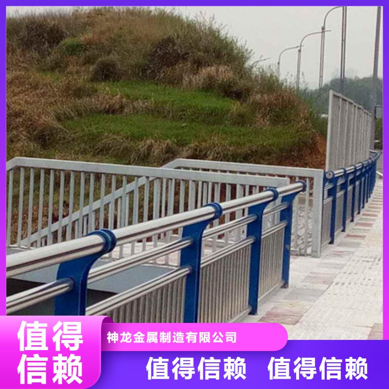 桥梁护栏公路护栏厂家实力大