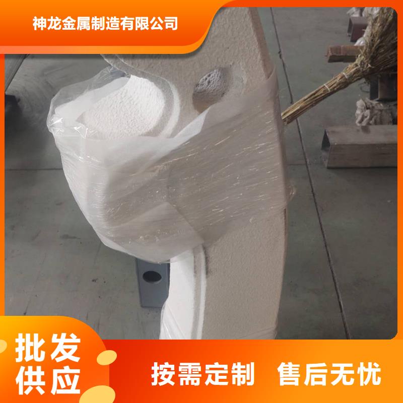 桥梁护栏 【人行道栏杆】主推产品神龙中央分隔栏