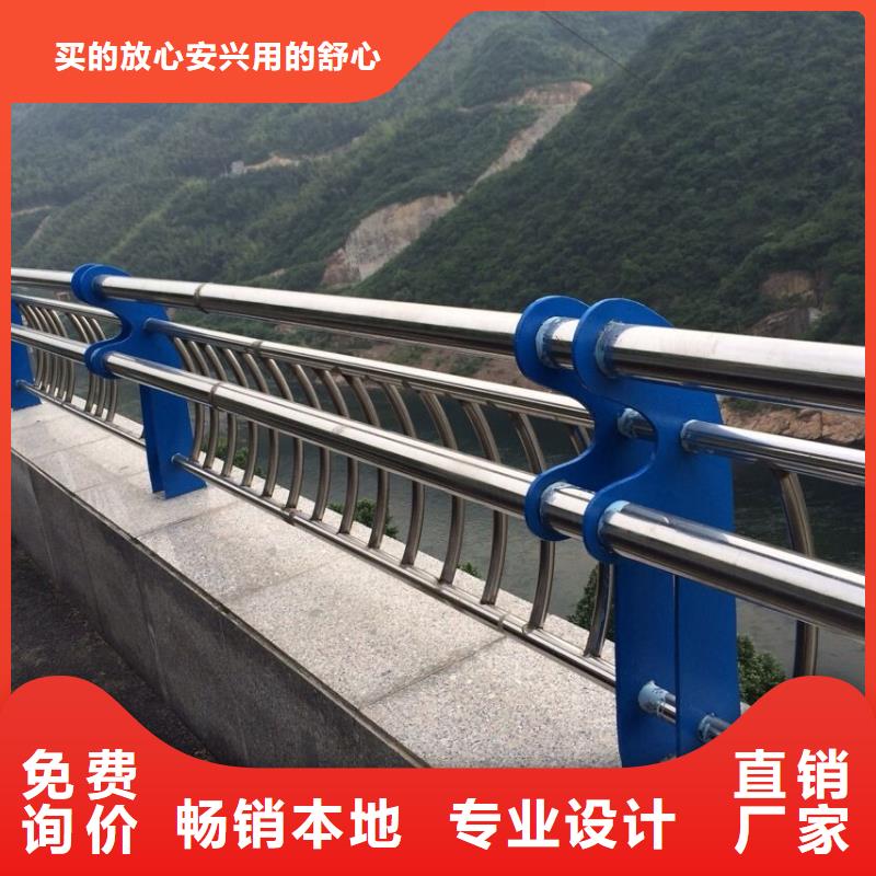 桥梁护栏道路防撞护栏敢与同行比服务