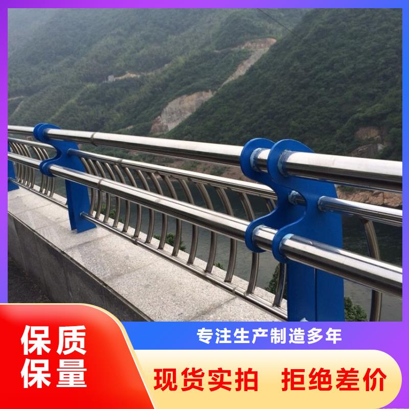 桥梁护栏道路防撞护栏敢与同行比服务