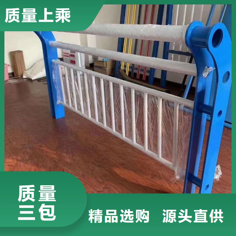 【桥梁护栏,防撞护栏立柱值得买】