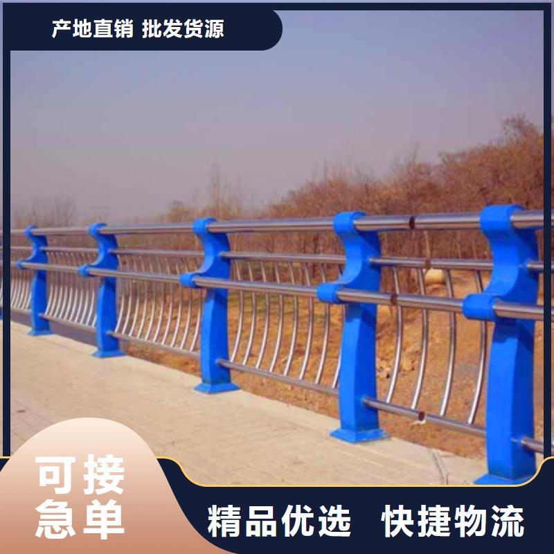 【桥梁护栏护栏支持定制贴心售后】