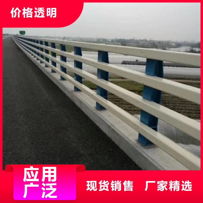 桥梁护栏【道路护栏】支持定制