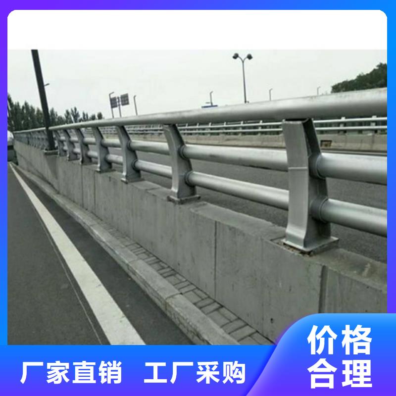 【桥梁护栏道路防撞护栏工厂直供】